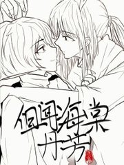 为什么有些女的会喷水